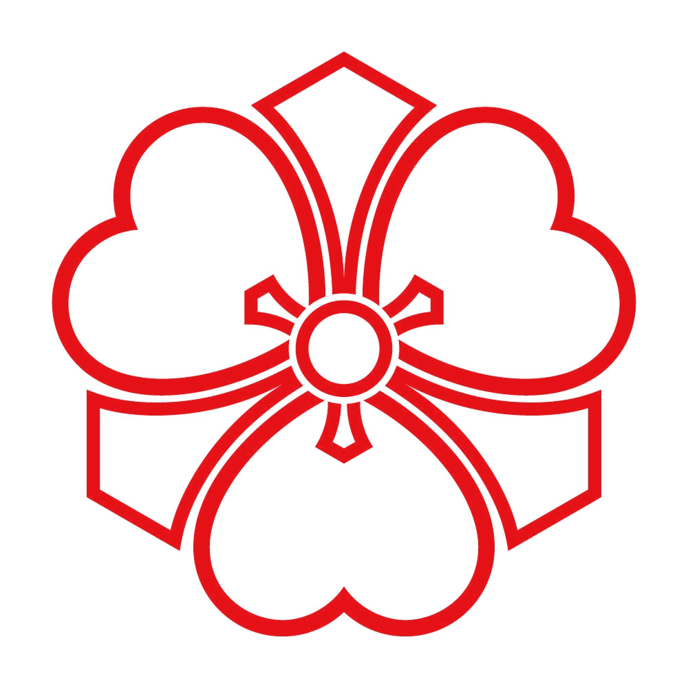 陰剣片喰紋 8
