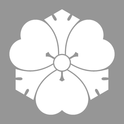 三つ又剣片喰紋 7