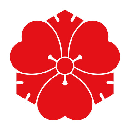 三つ又剣片喰紋 8