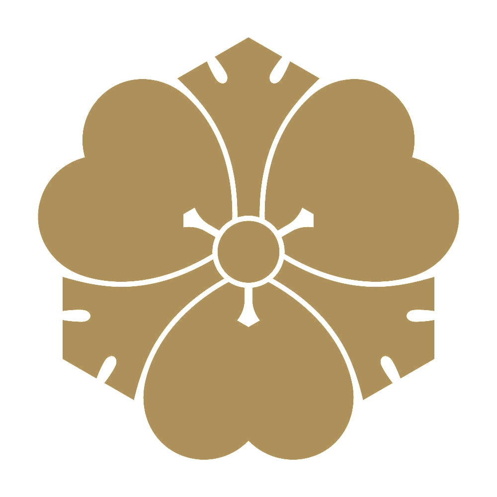 三つ又剣片喰紋 9