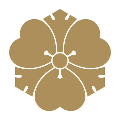 三つ又剣片喰紋 9