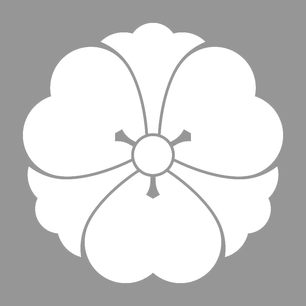 花剣片喰紋 7