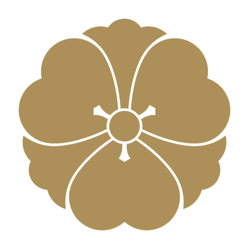 花剣片喰紋 9