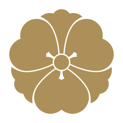 花剣片喰紋 9