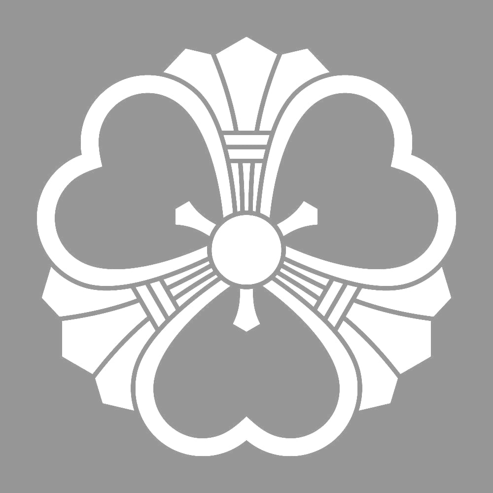 熨斗剣片喰紋 7
