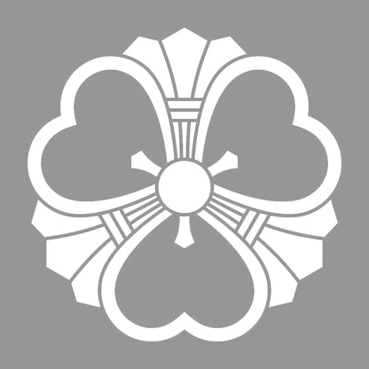 熨斗剣片喰紋 7