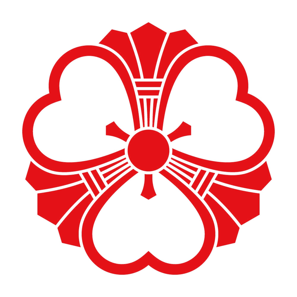 熨斗剣片喰紋 8