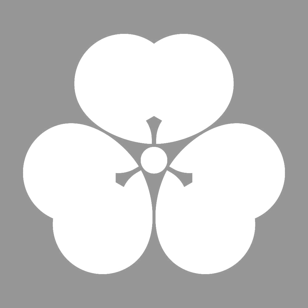片喰崩し紋 7