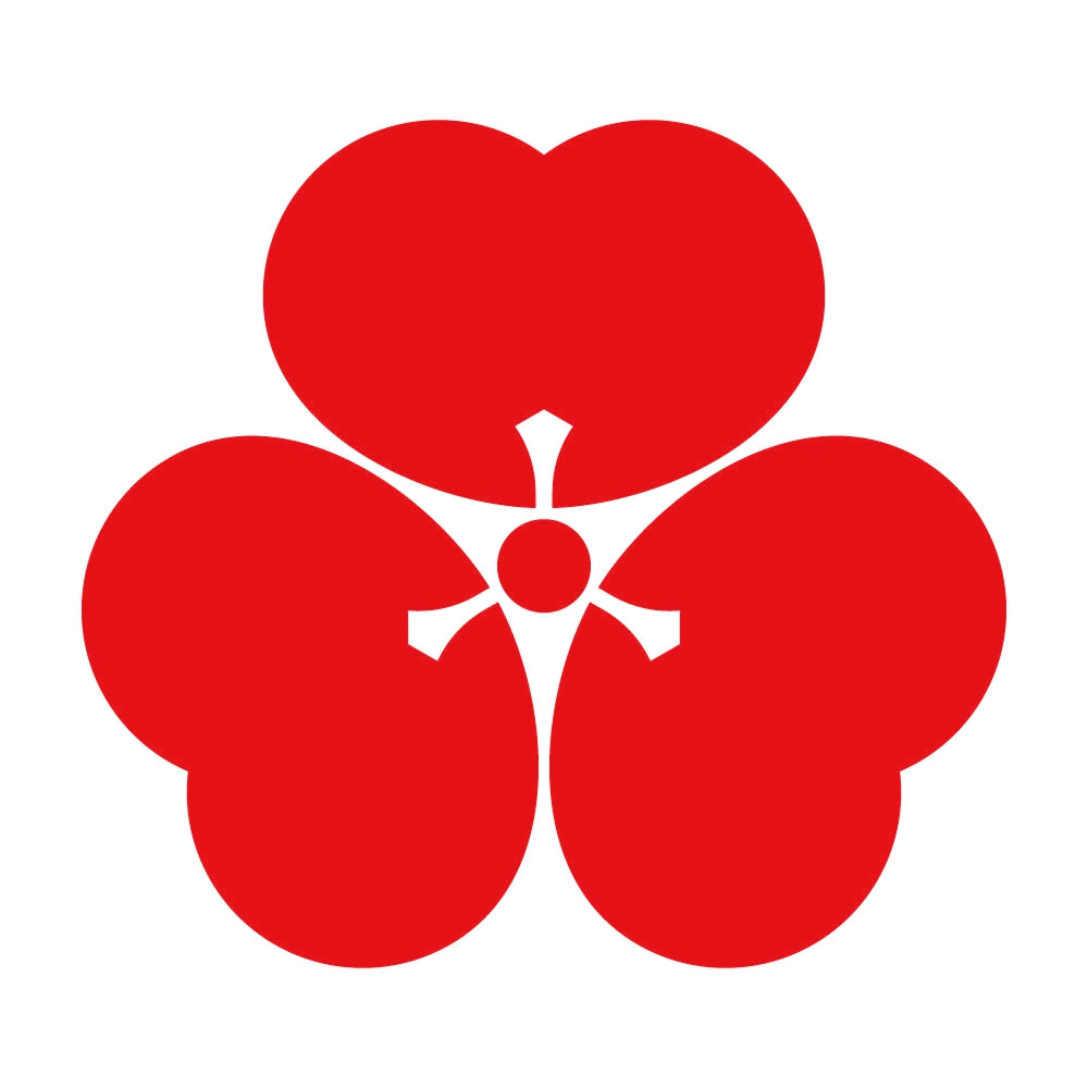 片喰崩し紋 8