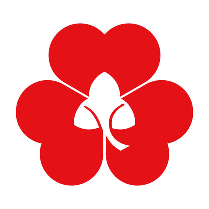 裏片喰紋 8