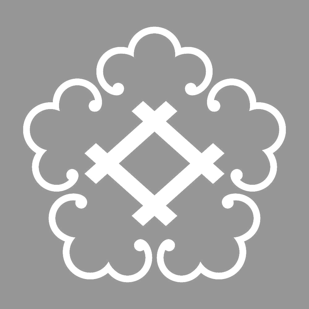五つ唐鐶に井桁紋 7