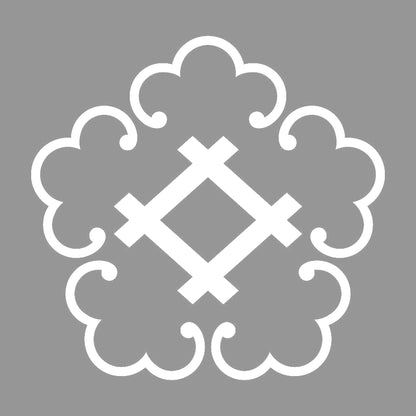 五つ唐鐶に井桁紋 7