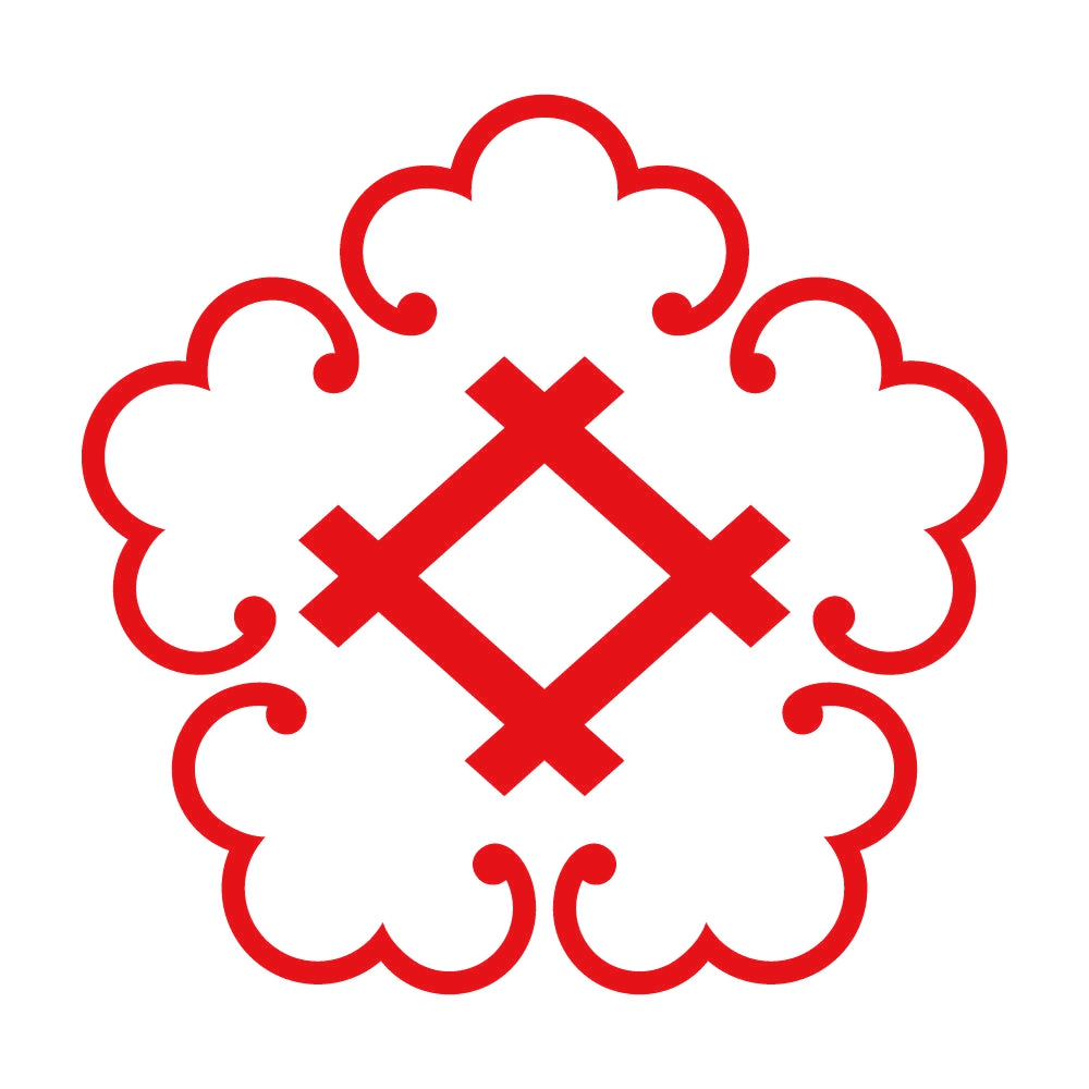 五つ唐鐶に井桁紋 8