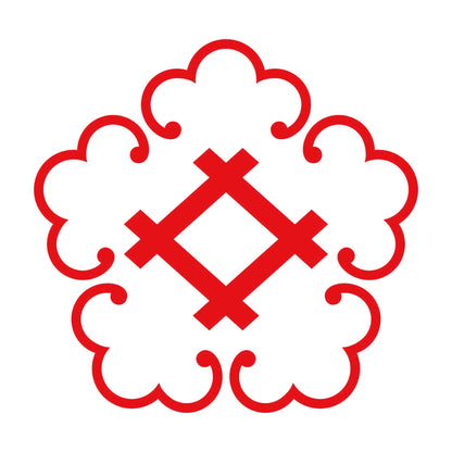 五つ唐鐶に井桁紋 8