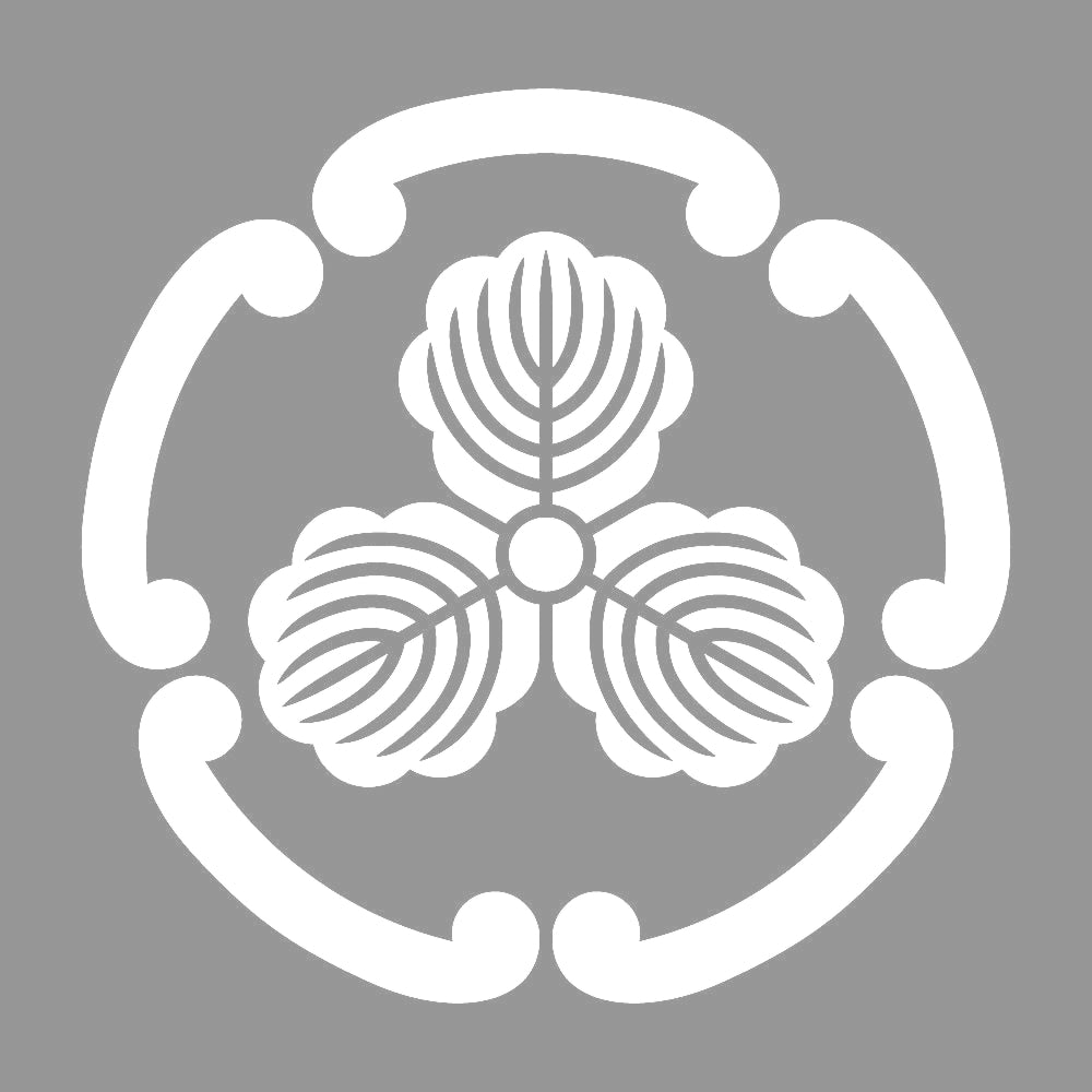 太鐶輪に三つ柏紋 7
