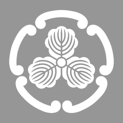 太鐶輪に三つ柏紋 7