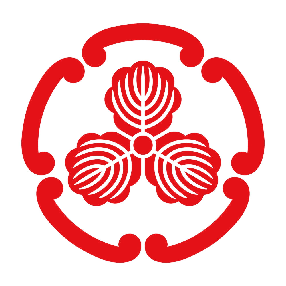 太鐶輪に三つ柏紋 8