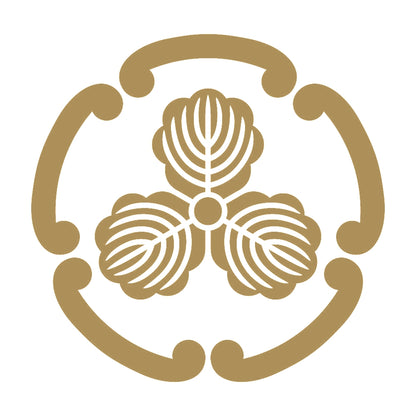 太鐶輪に三つ柏紋 9