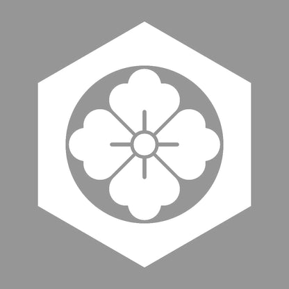 鉄砲亀甲に花角紋 7