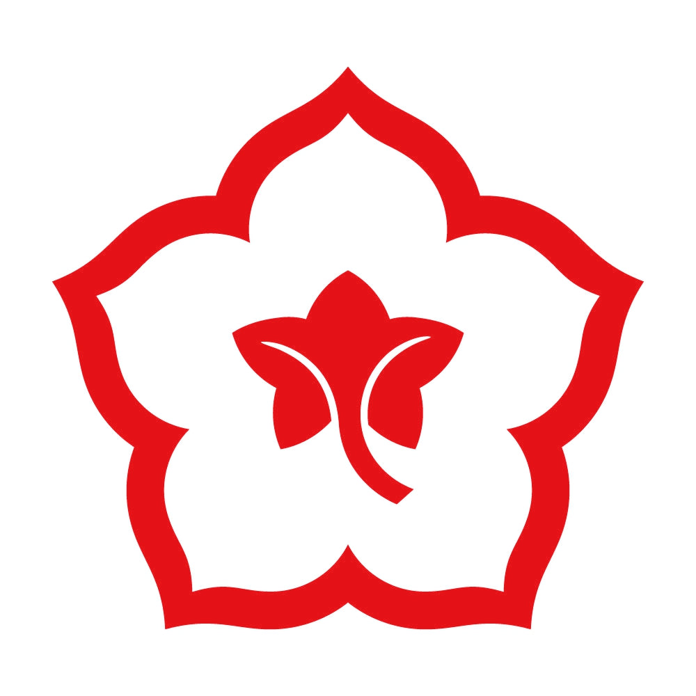 中陰裏桔梗紋 8