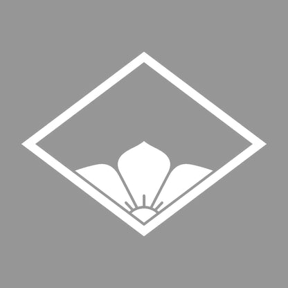 細菱に覗き桔梗紋 7
