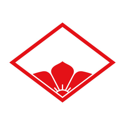 細菱に覗き桔梗紋 8