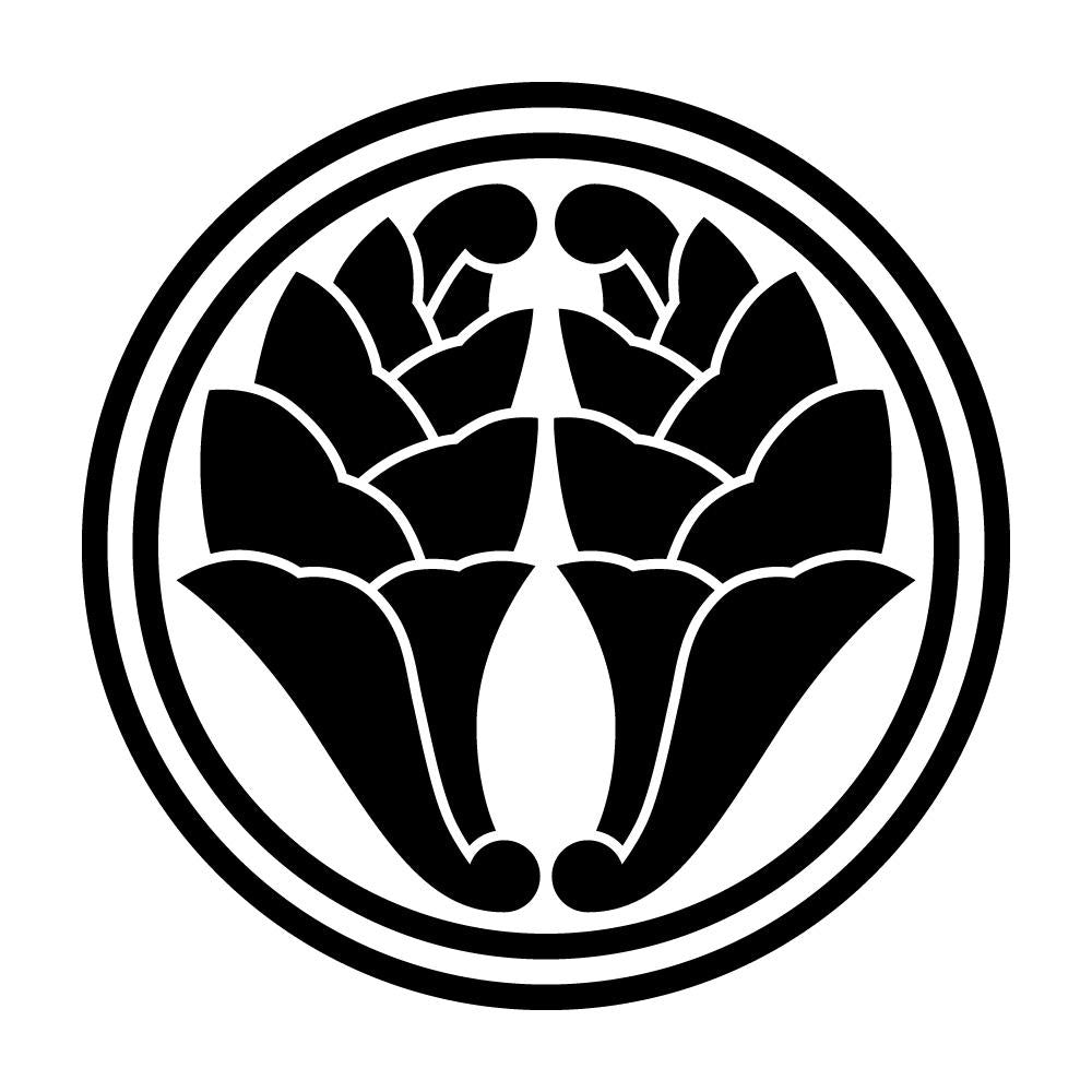二重輪に抱き杏葉紋