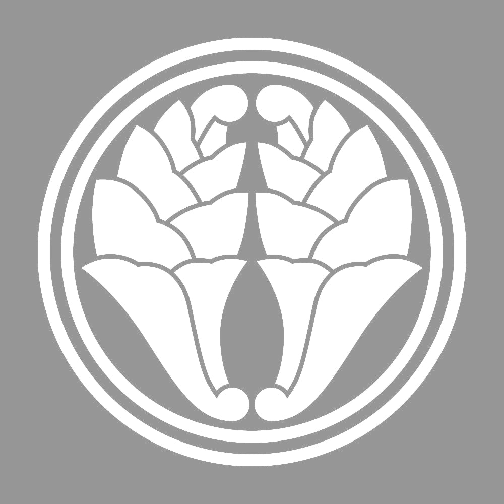 二重輪に抱き杏葉紋 7