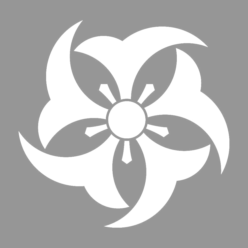 五つ鍬形崩し紋 7
