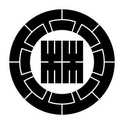源氏車に林の角字紋
