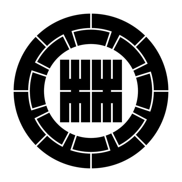 源氏車に林の角字紋