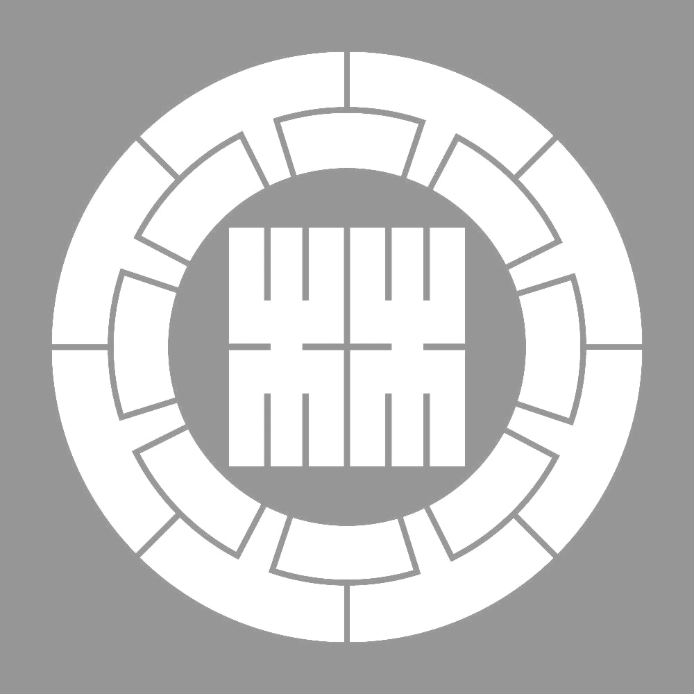 源氏車に林の角字紋 7