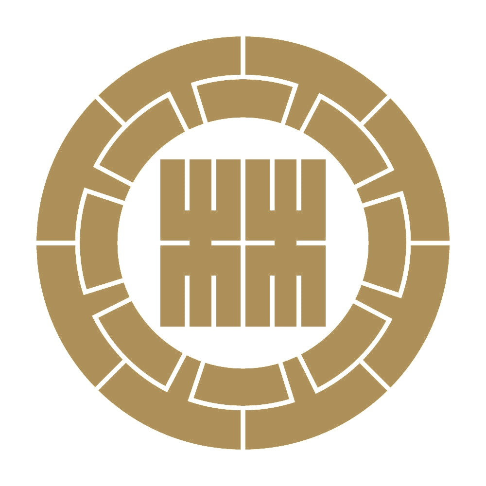 源氏車に林の角字紋 9