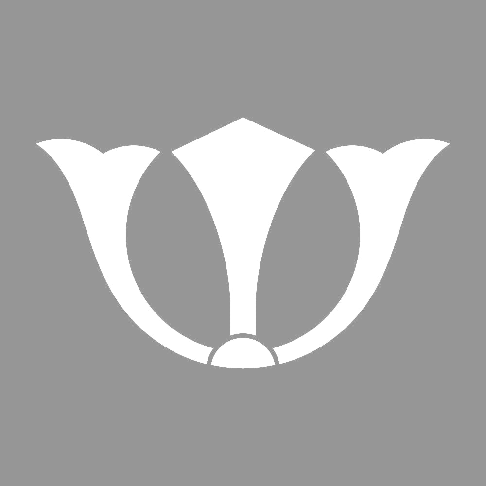 変わり三つ剣紋 7