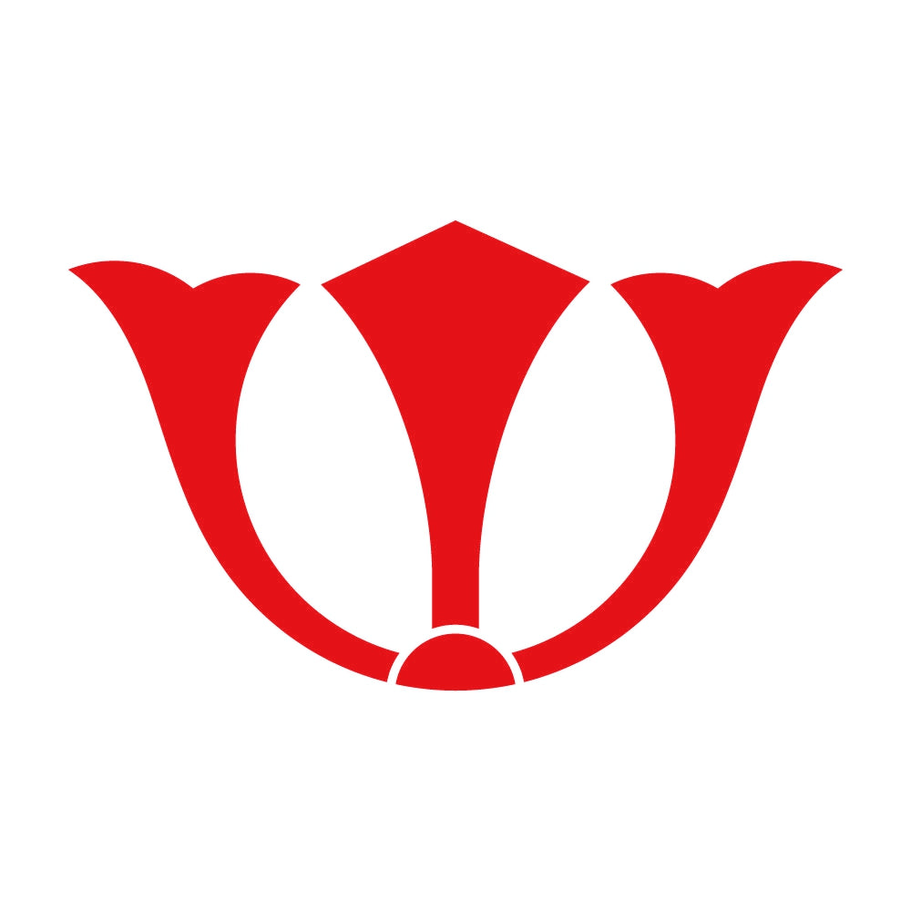 変わり三つ剣紋 8