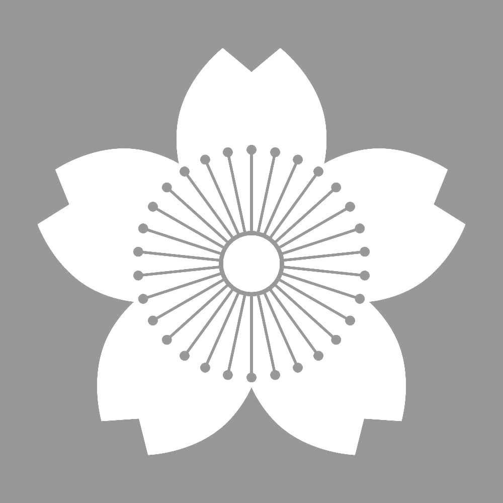 向こう山桜紋 7
