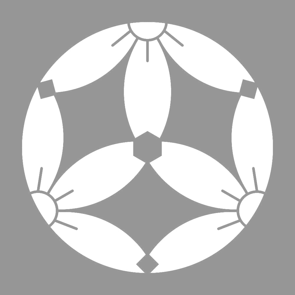 三つ割り細山桜紋 7