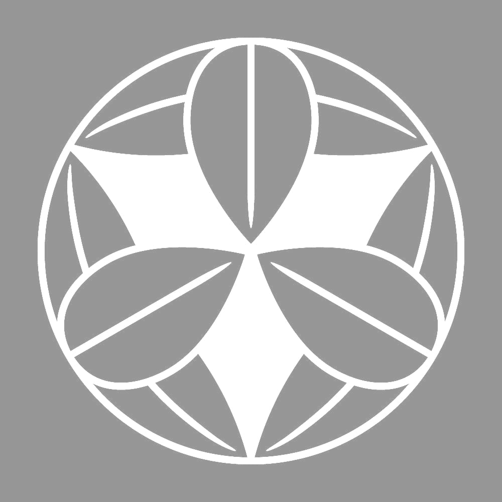 石持ち地抜き九枚笹紋 7