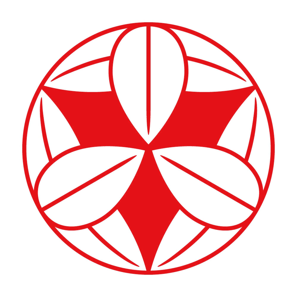 石持ち地抜き九枚笹紋 8