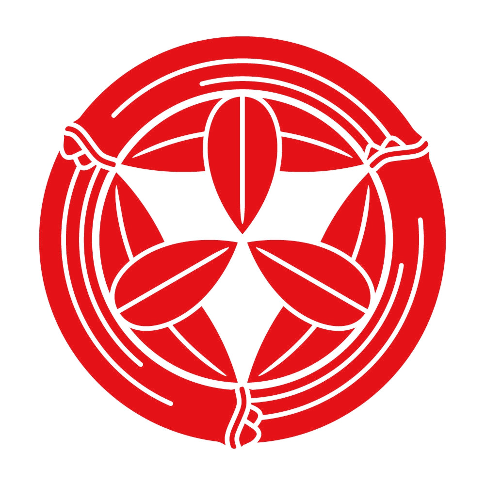 竹輪に九枚笹紋 8