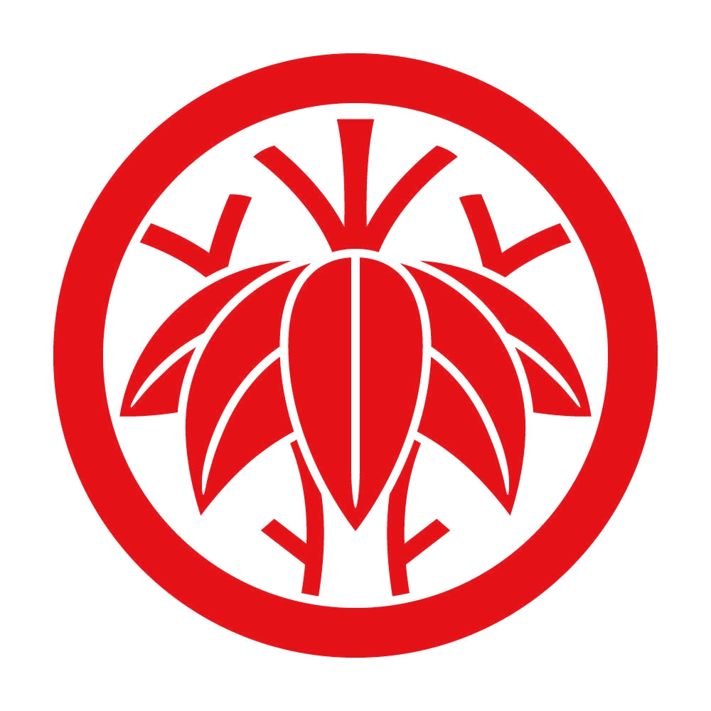 丸に二本根笹紋 8