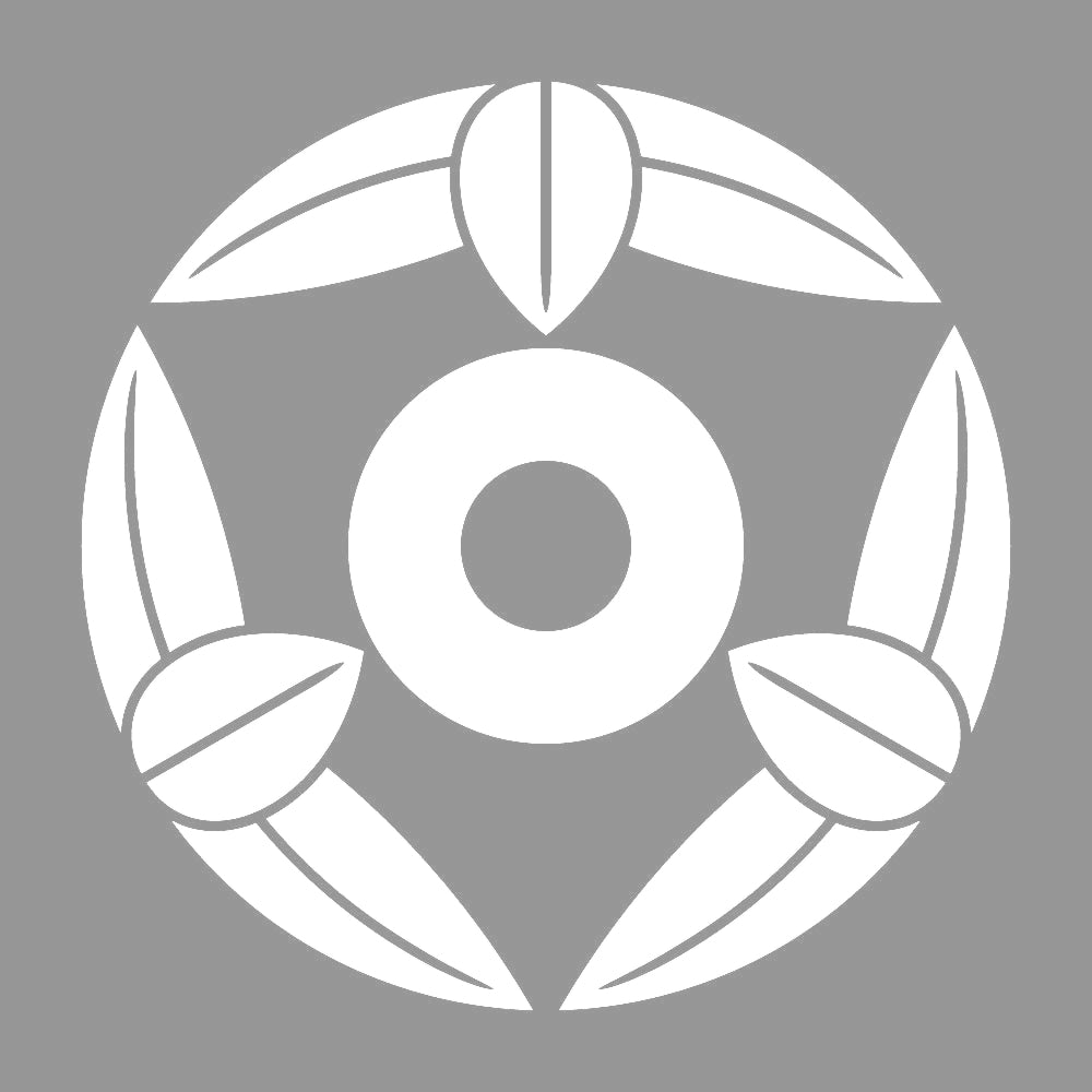 九枚笹に蛇の目紋 7