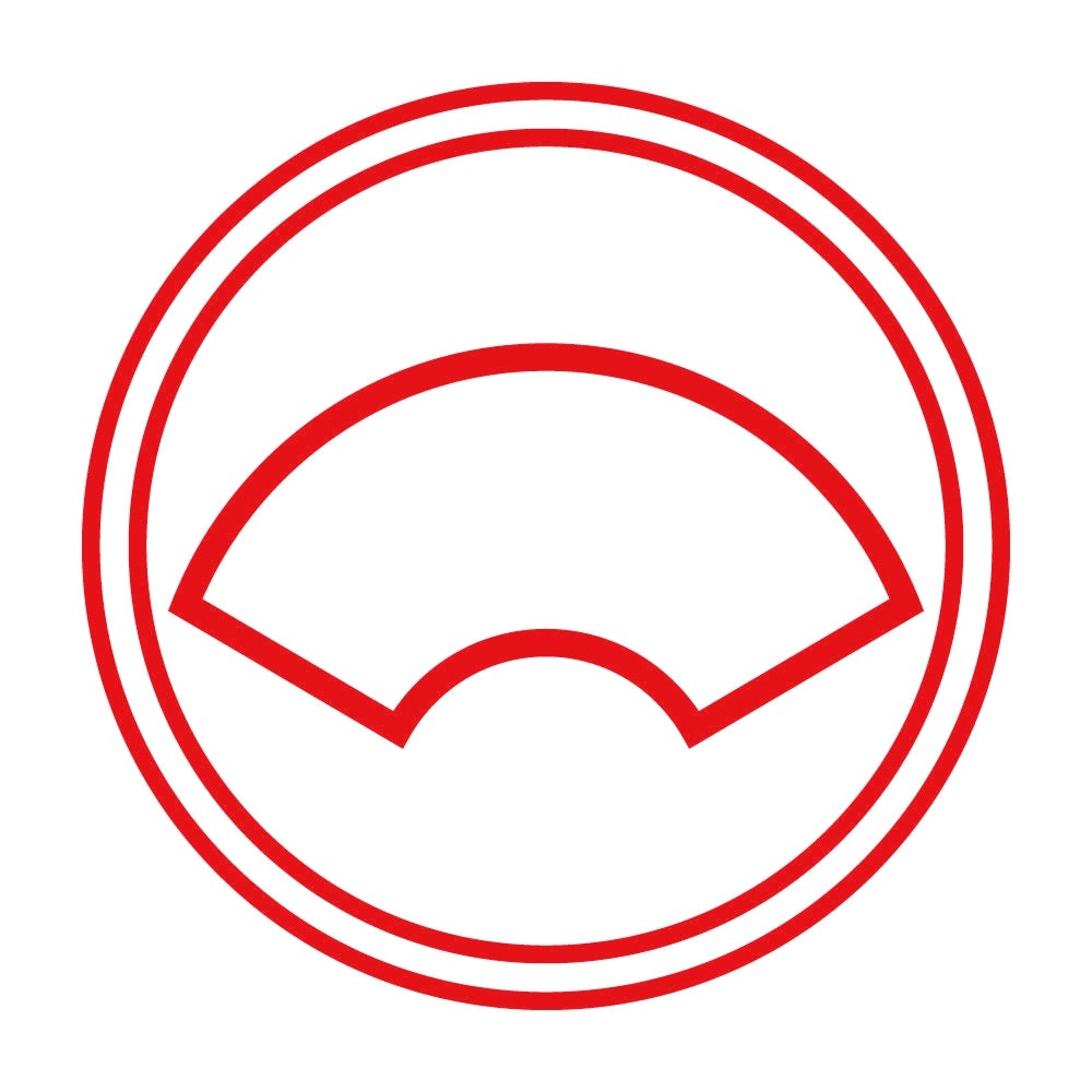 総陰丸に地紙紋 8