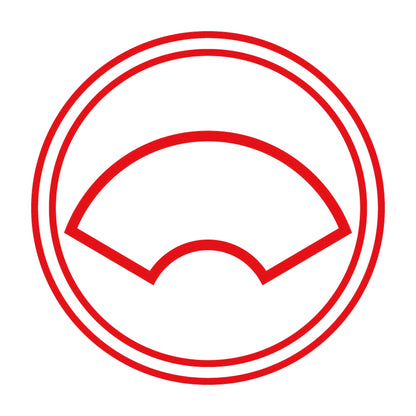 総陰丸に地紙紋 8