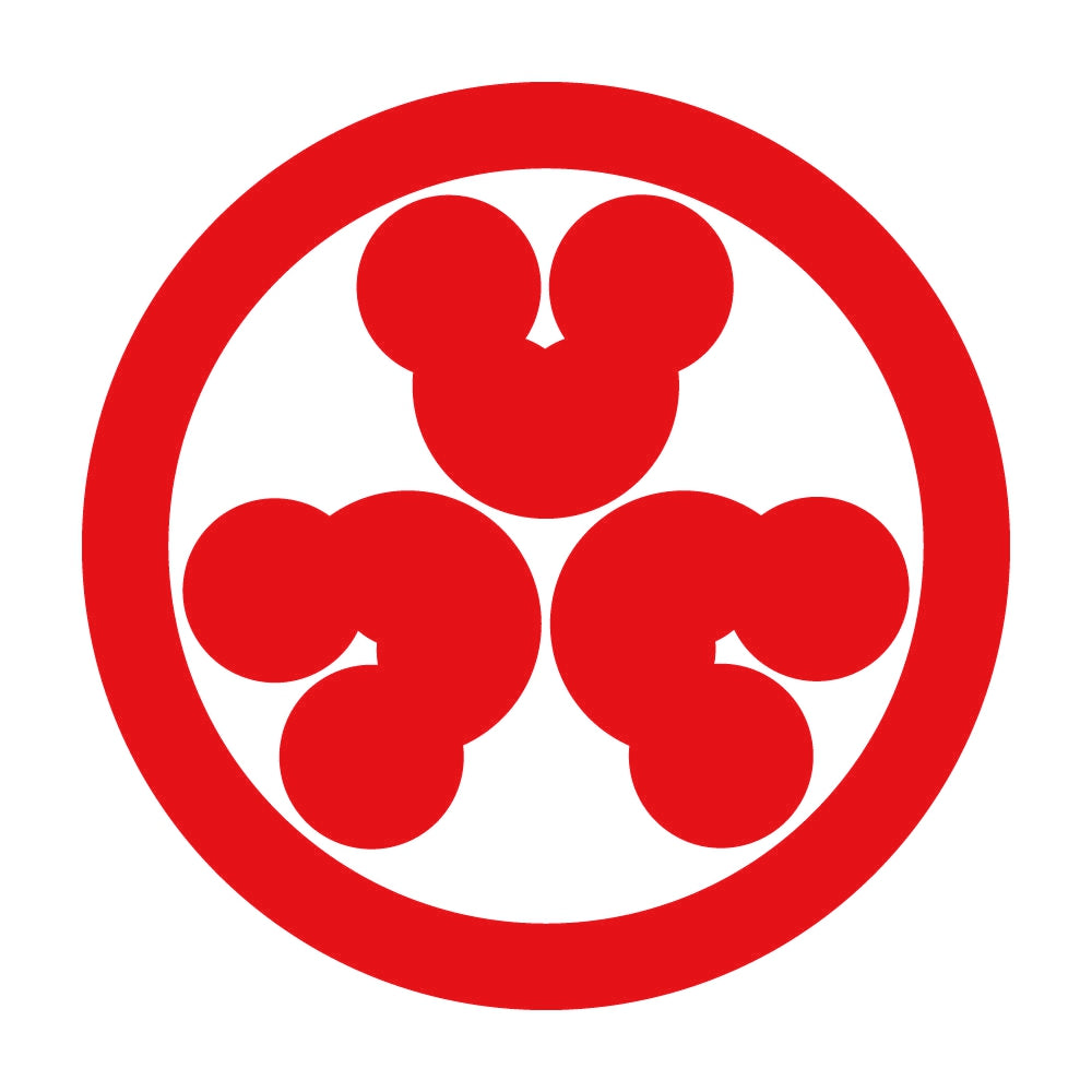 丸に頭合せ三つ洲浜紋 8