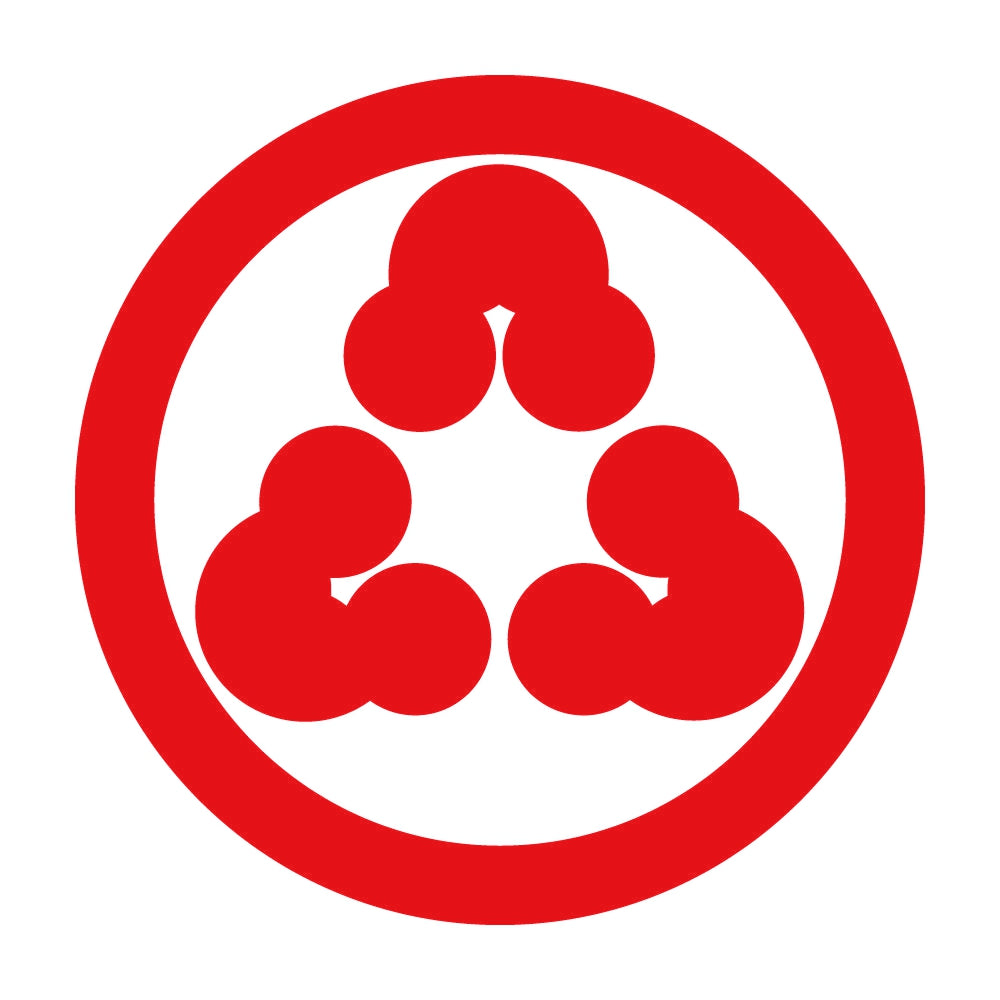 丸に尻合せ三つ洲浜紋 8