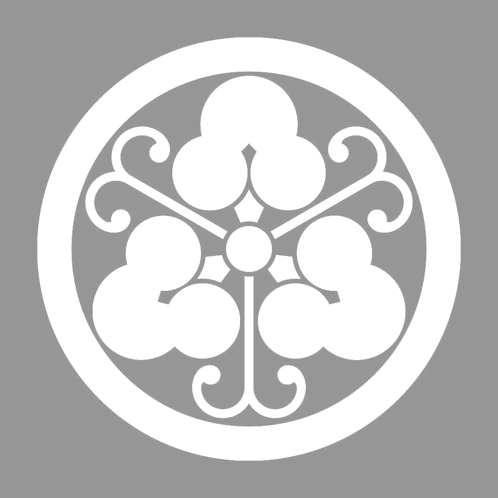 丸に蔓三つ洲浜紋 7