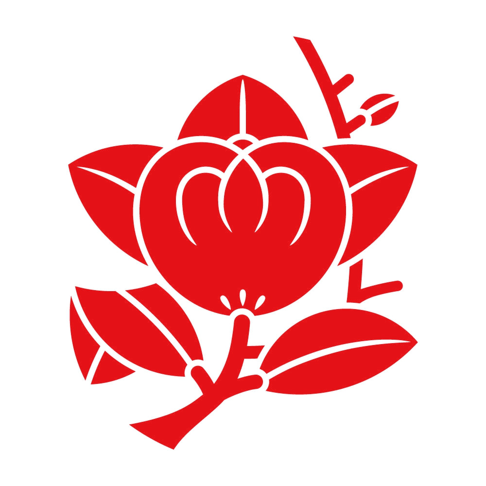葉折れ枝橘紋 8
