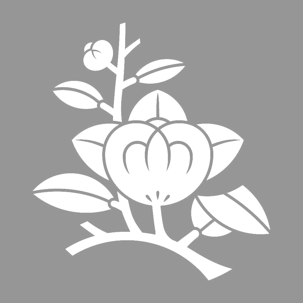 枝橘紋 7