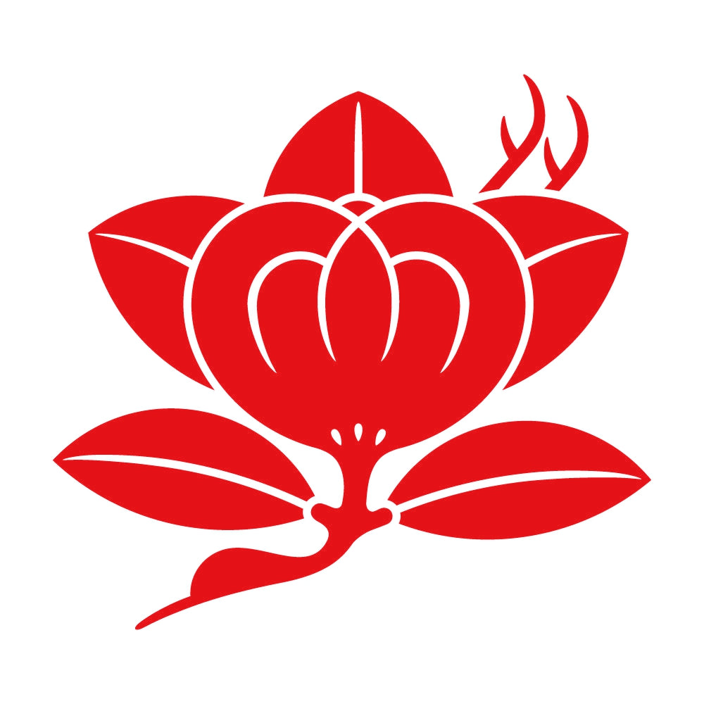 足変わり橘鶴紋 8